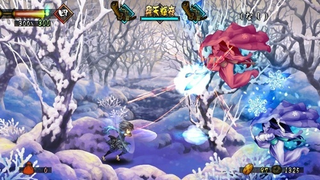 Illustration for article titled Muramasa Costumes & Characters
